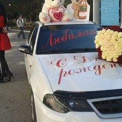 Бакдаулет Аманжолов, Алматы