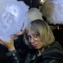 Алька Кретова, 05.11, Москва