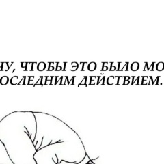 Рашид Мавланов, 24.06.1992, Нижнекамск