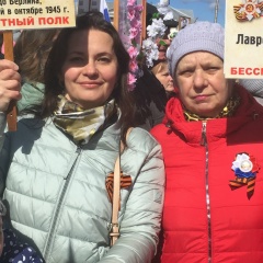 Татьяна Горбунова, 09.08.1976