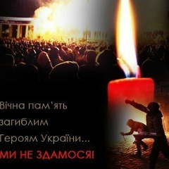 Назар Хрущ, 01.06, Тернополь