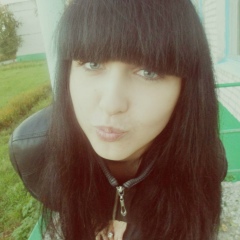 Даша Котова, 17.10, Брянск