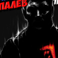 Данил Шпалев, 23.10, Кемерово