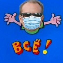 Сергей Михеев, 05.09.1989, Нижний Новгород