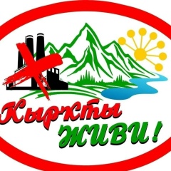 Ильшат Кильдияров, 06.01.1984, Уфа