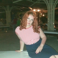 Екатерина Романова, Москва