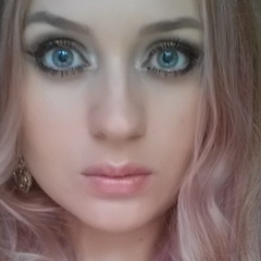 Света Волкова, 24.05, Алматы