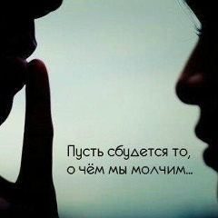 Gayane D g s, Гюмри