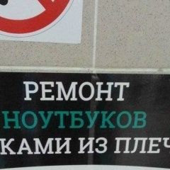 Александр Побоков, 06.04, Пярну