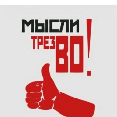 Богдан Деренчук, 14.12.1981, Санкт-Петербург
