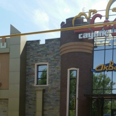 Бейбит Абдулла, 22.06.1993, Кентау