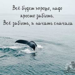 Елена Репникова, 09.05.1981, Воронеж