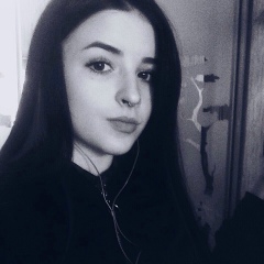 Екатерина Санина, 21.06.1997, Балашиха