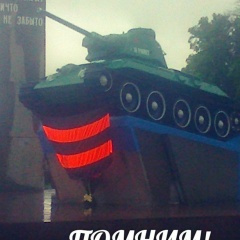 Андрей Лотоцкий, 27.05.1971, Александрия