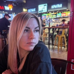 Юлия Михеева, 04.01.1988, Москва