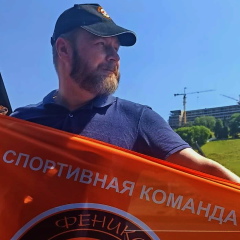 Роман Фадеев, 31.05.1977, Нижний Новгород