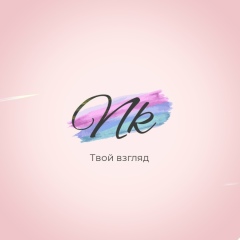 Наталья Каштанова, 27.01, Ульяновск