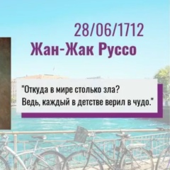 Мади Жуматаев, 24.12, Алматы