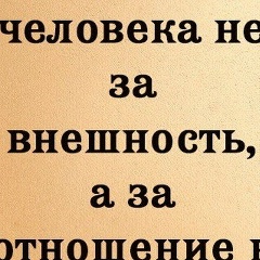 Евгений Павлов, 05.05, Яльчики