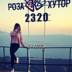 Марина Кравченко, 12.09.1986, Сочи