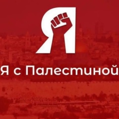 Марина Тунжаханова, 02.12.1979, Москва