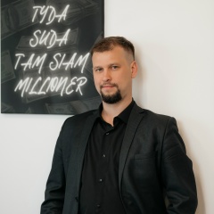 Сергей Русин, 05.06.1984, Барнаул