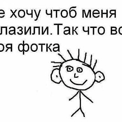 Гаухар Абишева, 22.01, Астана