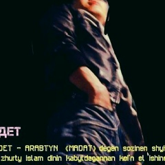 Medet Prezt, 30.11.1987, Алматы