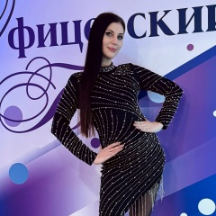 Анна Сковронская, 17.08