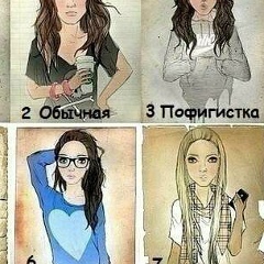 Айша Калифолданова, 21.10.1999, Алматы