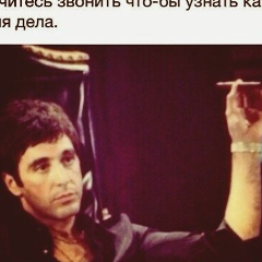 Азамат Беев, 19.06, Кисловодск