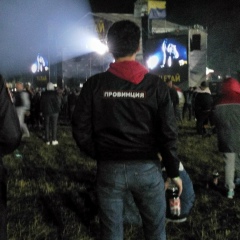 Артём Тарасевич, 04.05.1989, Москва