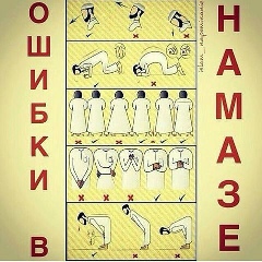 Ramzan Labazanov, 26.04.1990