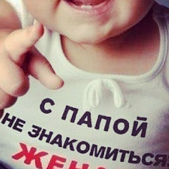 Ильяс Бактыбаев, 17.08.1990, Уральск