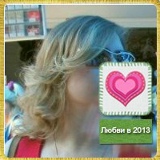 Оксана Герасимова, 05.06.1982, Москва