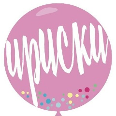 Ксения Ириски, Калининград