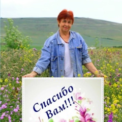 Людмила Савченко, 17.09.1956, Белогорск