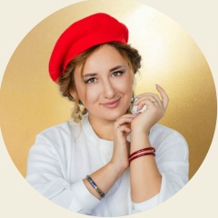 Алина Борисовна, Сочи