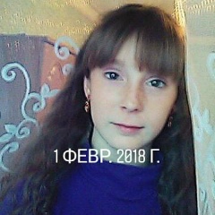 Татьяна Доманюк, 23.01.2004