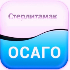 Алексей Алексеев, 15.08, Стерлитамак