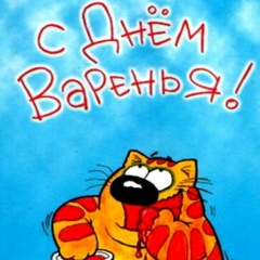 Николай Озорин, 04.03.1988, Новосибирск