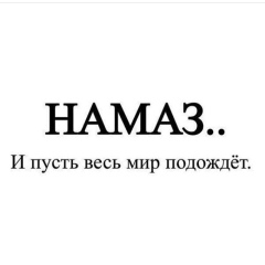 Мирас Айткали, 25.09.1991, Алматы