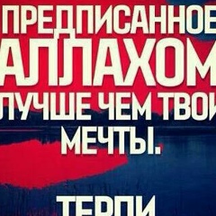 Хусен Хусенов, 18.10.1989, Тверь