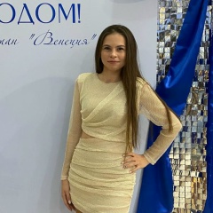 Оксана Рябикина, 02.06, Рязань