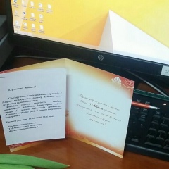 Мадина Айшвакова, 08.01.1991, Актау