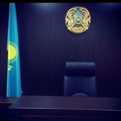 Ислам Каримов, 05.03.1997