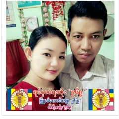 Khin-Hnin Zay-Yar, 31.10.1987