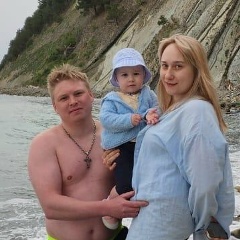 Николай Эков, Нерюнгри