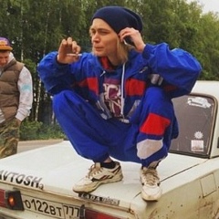 Алексей Аштантум, 15.11.1993, Москва