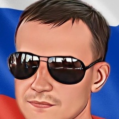 Алексей Гедиков, 29.04.1978, Темрюк